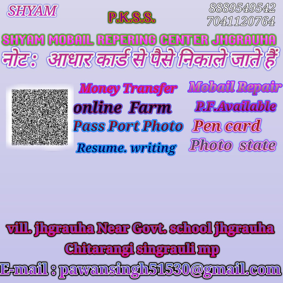 PawankumarSingh's tweet photo. https://t.co/vf53cQU6Vs