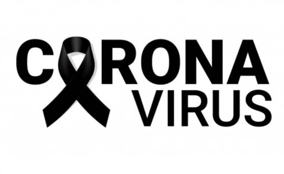 Nos unimos al dolor que tiene nuestro gran país, y a la fortaleza de los que día a día lo dan todo para que esto acabe pronto. 
#loconseguiremos
