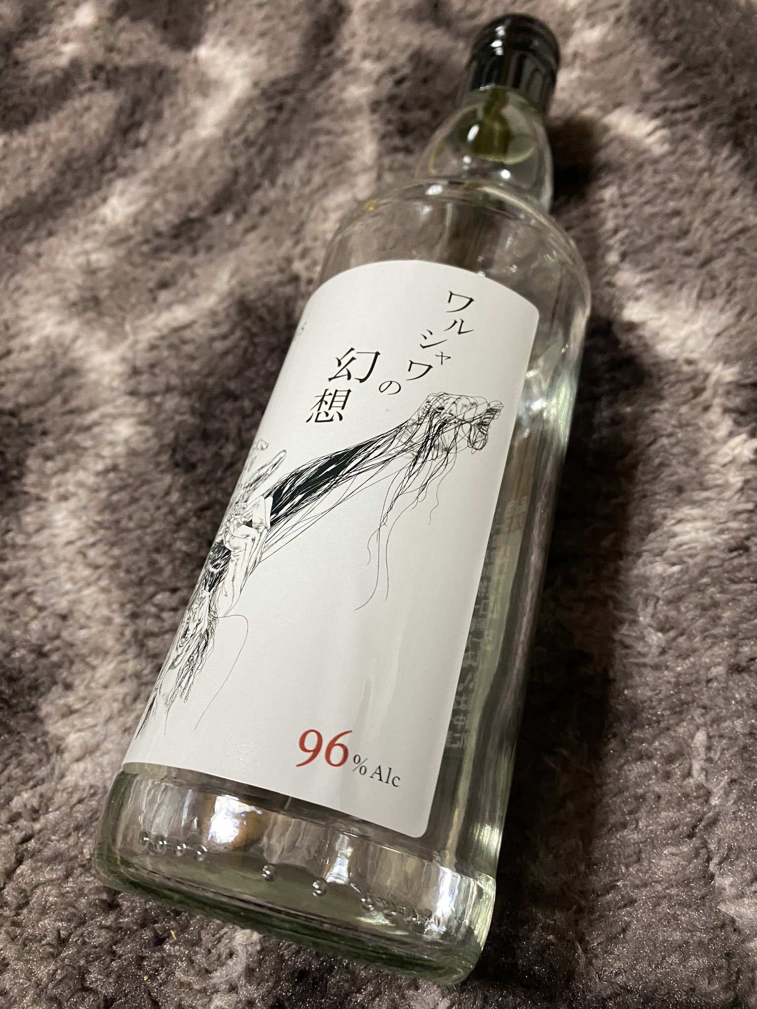 メイン 対 ジーンズ スピリタス ドンキホーテ Familywedding Jp