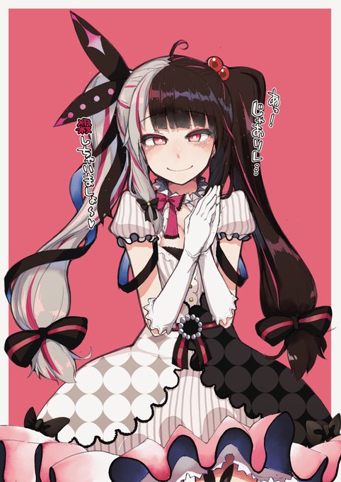 最近気になってるVの夜見さん
#れなの鳥っくあーと 