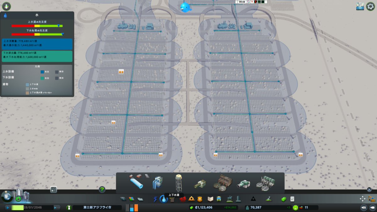 街を作るゲームで絶対渋滞しないように工業地帯を作ってみたけど完全にアレに似ている 効率を追求するとこうなる Togetter