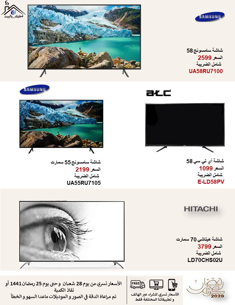 mirzaj_c's tweet photo. https://t.co/3vN07kzRWr