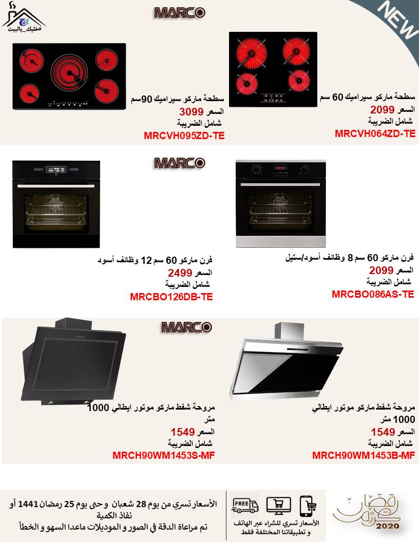 mirzaj_c's tweet photo. https://t.co/fxDB3YxTF9
