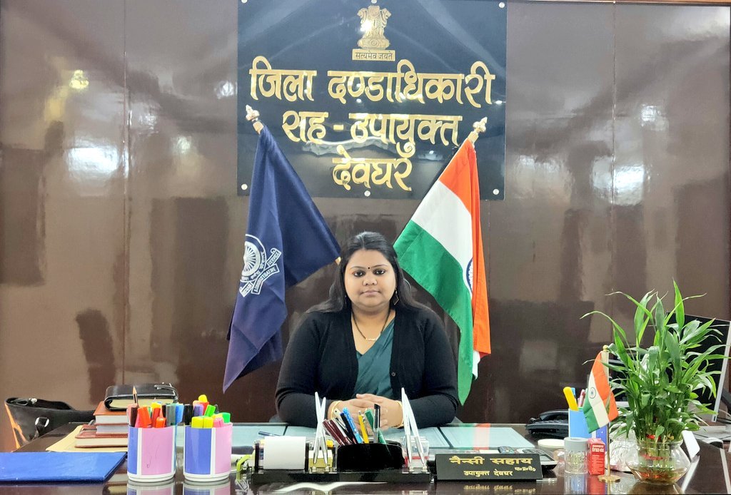 DCDeoghar's tweet photo. मेरे देवघरवासियों,
कोरोना महामारी एक प्राकृतिक संकट है। हम सभी साथ मिलकर इसका सामना करेंगे और निश्चित हराएंगे। इसमें न शर्मिंदा न ही मुँह छिपाने की जरूरत है। सामाजिक दूरी इसका बचाव है। कोरोना संक्रमित को हेय दृष्टि से न देखे, बल्कि उसके स्वस्थ होने की प्राथना करें।@HemantSorenJMM https://t.co/BEAovx0EeK