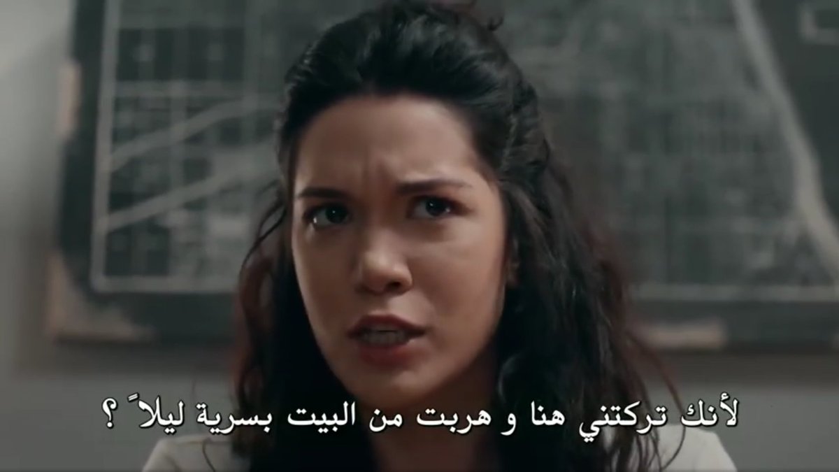 Second because he made N pregnant while his heart belongs To another women,he feels sorry of not being able To love Her and of not treating Her as he should,then he said i need time,and that he is confused,means he needs time To accept Her presence at his house  #cukur  #EfYam +