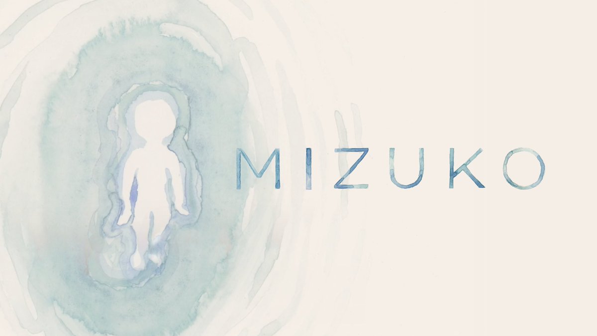Mizuko (Water Child) (documentary short): A Japanese American woman tells the story of her abortion in the US and the cultural implications in Japan, where they're referred to as Mizuko or, "water babies." Director: Katelyn Rebelo