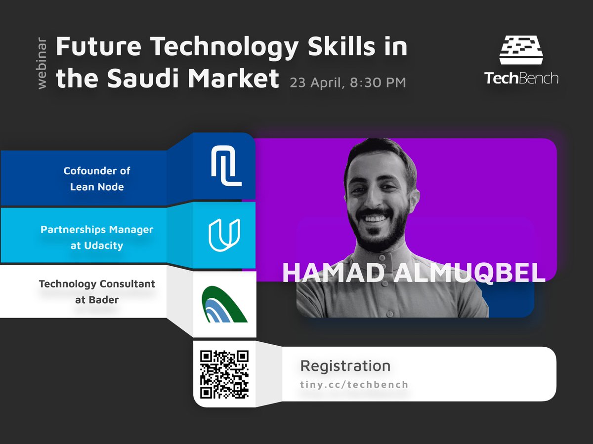Tech_Bench's tweet image. انضموا لنا في لقائنا الافتراضي الأول للحديث عن المهارات والجوانب المهمة في سوق التقنية السعودي، وما يحتاجه الطلاب والواعدين لتيسير طريق نجاحهم وتعزيز شغفهم ⭐️.

مع ضيفنا م.حمد المقبل 👨🏻‍💻.

يوم الخميس ٢٣ أبريل، الساعة ٨:٣٠م 🗓.
للتسجيل tiny.cc/techbench

#TechBench #KFUPM