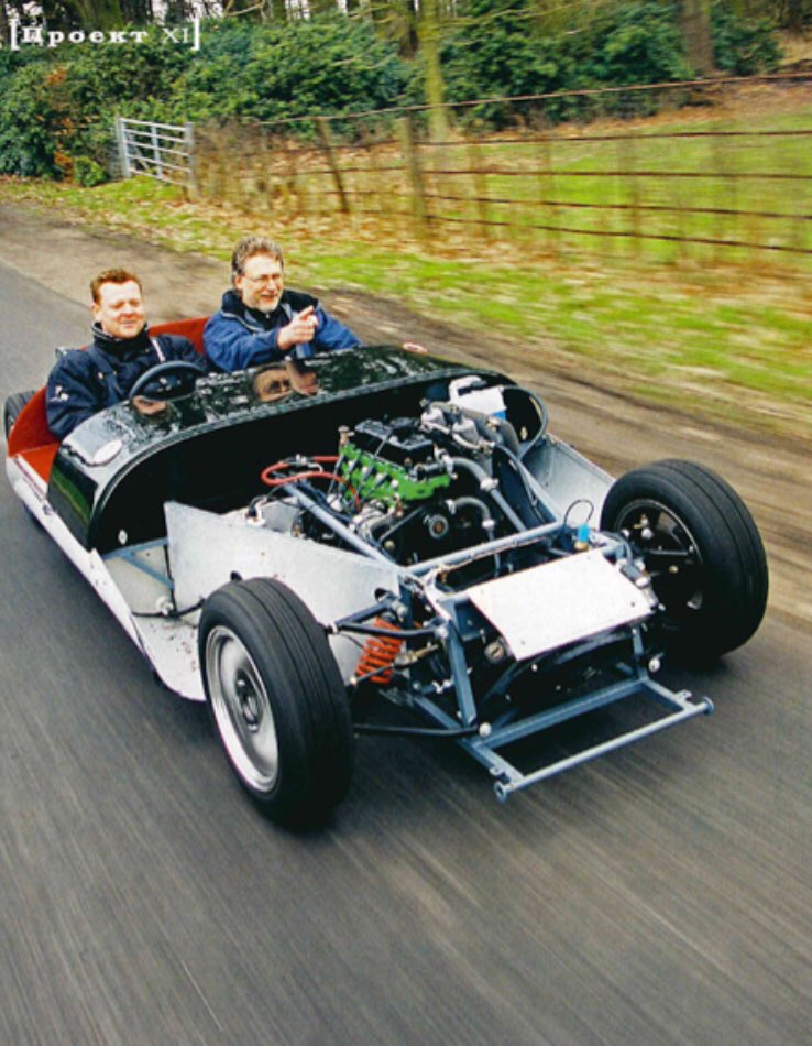 Roger Green tweet media