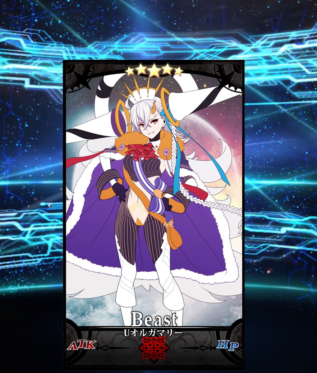 これから塗りですがひとまず体裁を整えてみました。 クラス・ビースト