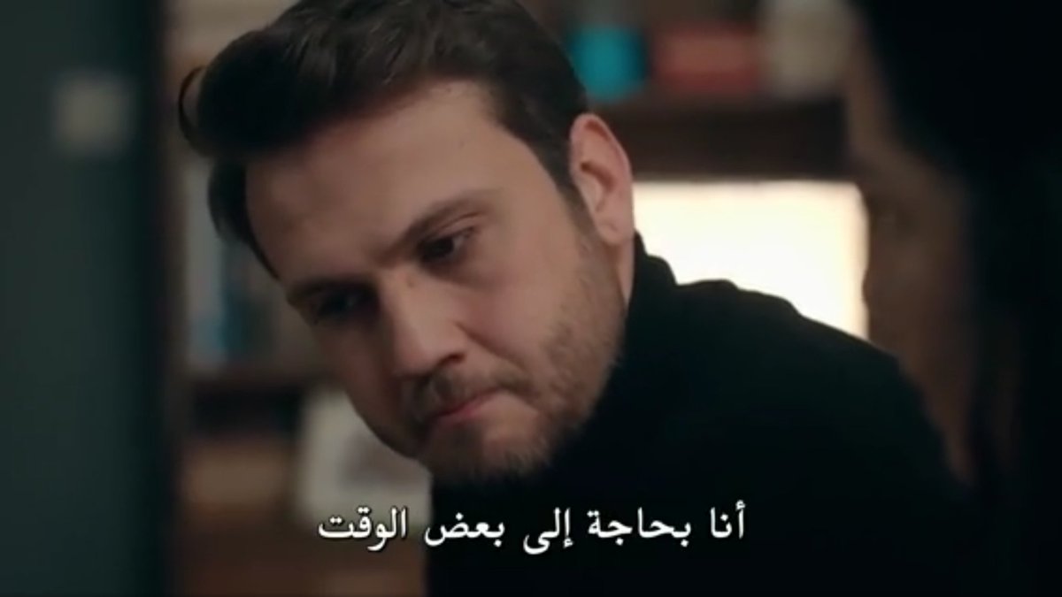 Once he went To efsun and they kissed,he felt better,his mood changed,he was more ready To talk To N,because he indeed sees himself responsible and he needs To assume his duty,besides his conversation with alico helped him To accept the fact of becoming a father  #cukur  #EfYam++