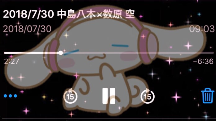 k03_10t's tweet photo. 🍇🐶、🍇🐐(🍇🥦) と💛🐲の
ソ//ラって需🍃🈶る？？？
👂きたい👤いたら反🧠くだ🦏！❤︎

FF様お✋数ですが🌀してくださると
女喜しいで酢🤲🏻💧

てか検索避けあってル？🤔 https://t.co/6KvleMhUnI