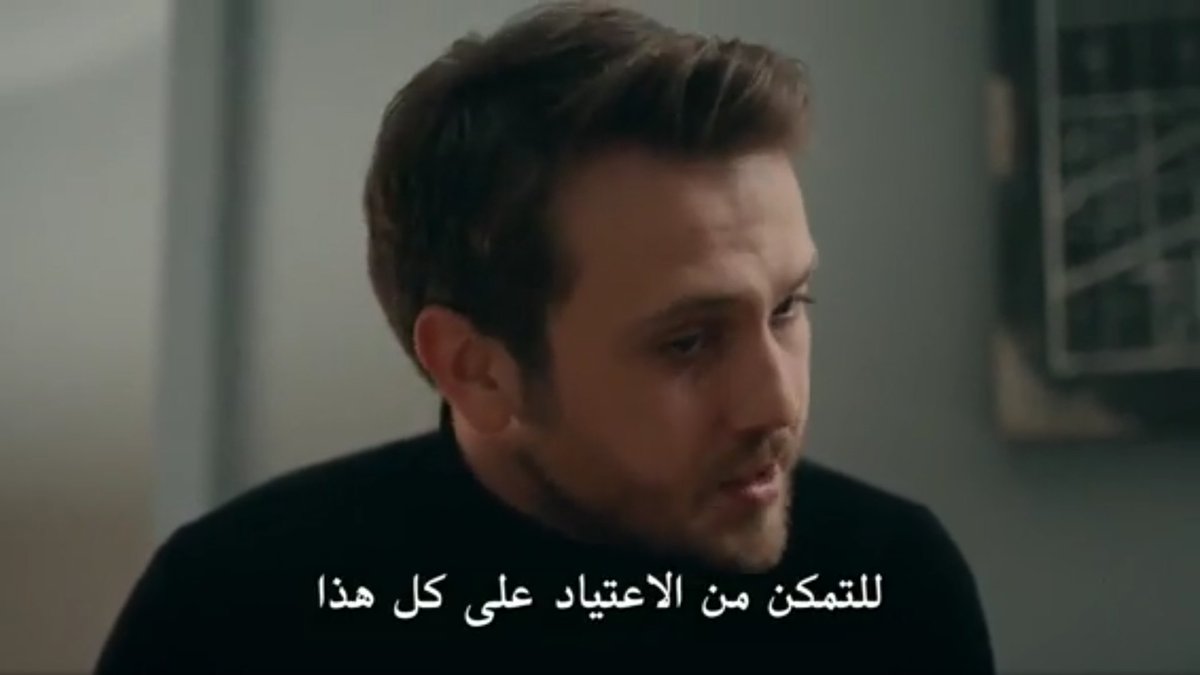 Once he went To efsun and they kissed,he felt better,his mood changed,he was more ready To talk To N,because he indeed sees himself responsible and he needs To assume his duty,besides his conversation with alico helped him To accept the fact of becoming a father  #cukur  #EfYam++