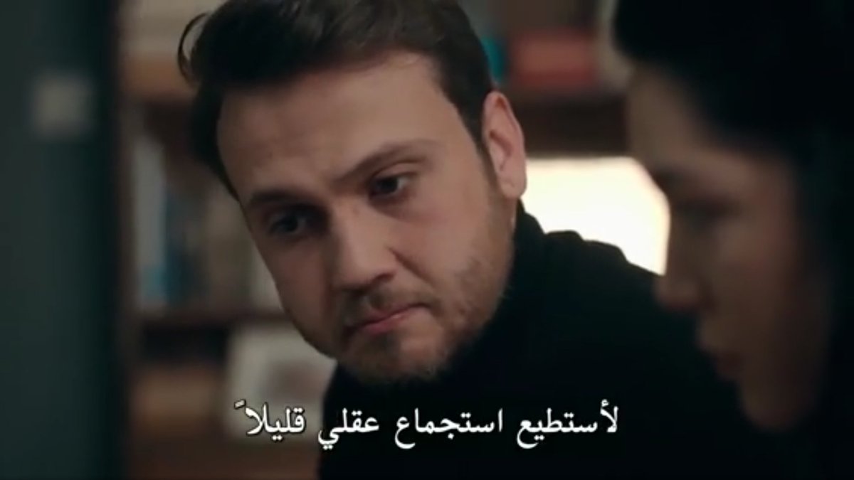 Once he went To efsun and they kissed,he felt better,his mood changed,he was more ready To talk To N,because he indeed sees himself responsible and he needs To assume his duty,besides his conversation with alico helped him To accept the fact of becoming a father  #cukur  #EfYam++