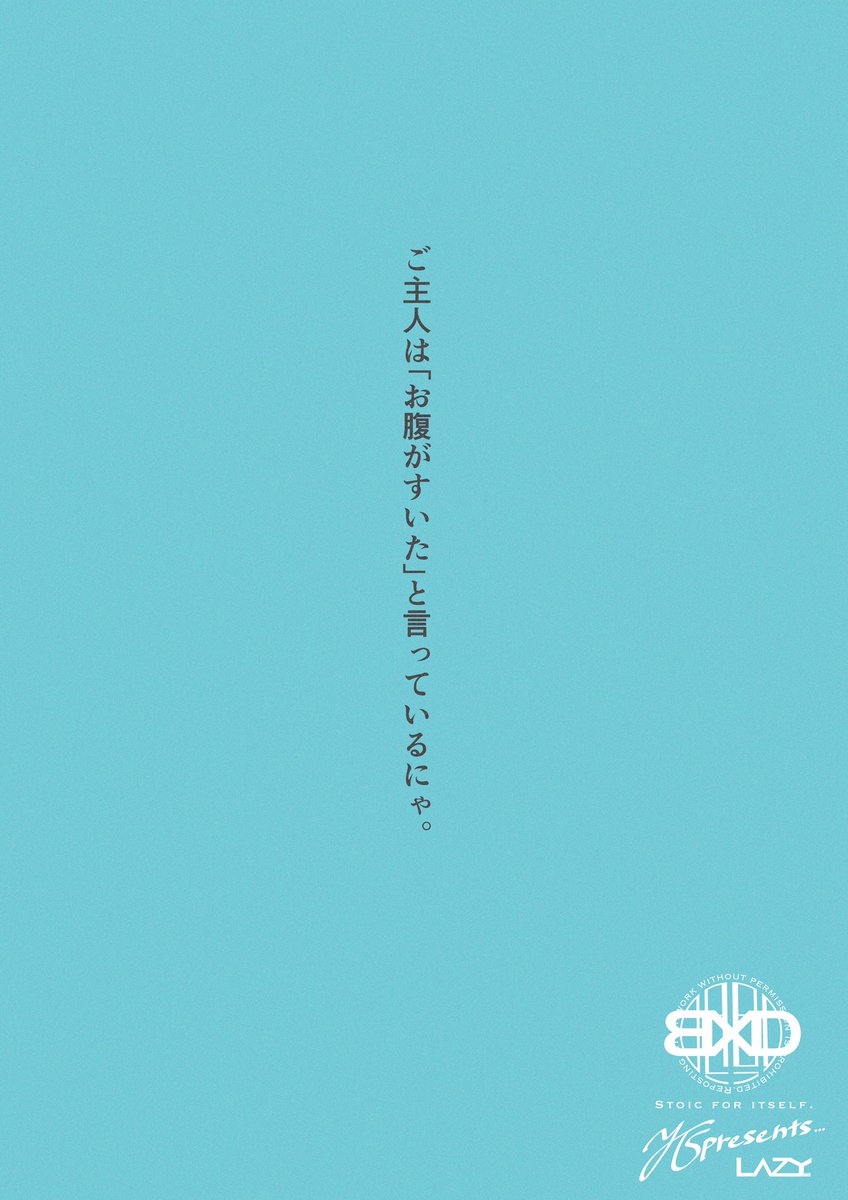 「通訳 」|世津田スン🔰心理イラスト作家のイラスト