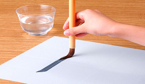 GeneracionJapon's tweet photo. Hojas reutilizables para practicar kanji sólo con agua.
https://t.co/7mkLNErxVj
#Japon #Japan #JapoNews #NoticiasJaponesas #News #Noticias #kanji #estudiarjapones #practicarkanji #japones https://t.co/U1jpRZvBCH