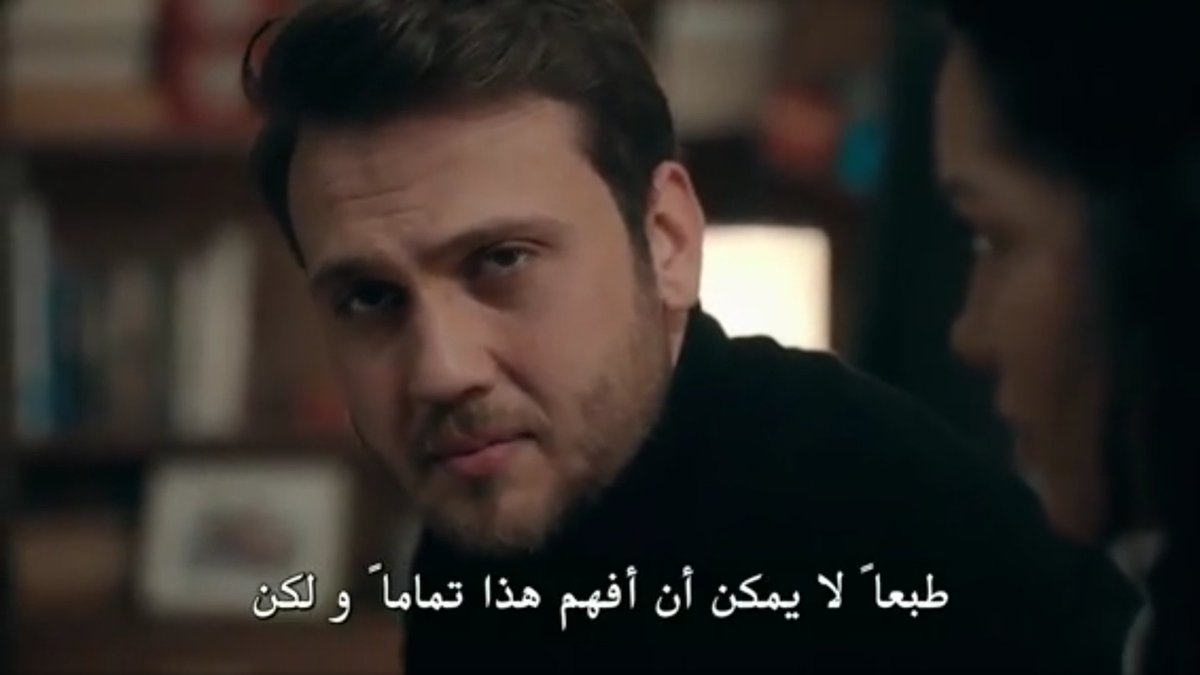 Y is afraid as Well of not being a good father,but alico told him,you cant know,when the baby comes then you Will know,N just like y wants a family but she is unsure about being a good mother,y tried To reassure Her,the whole conversation was about the baby  #cukur  #EfYam +++