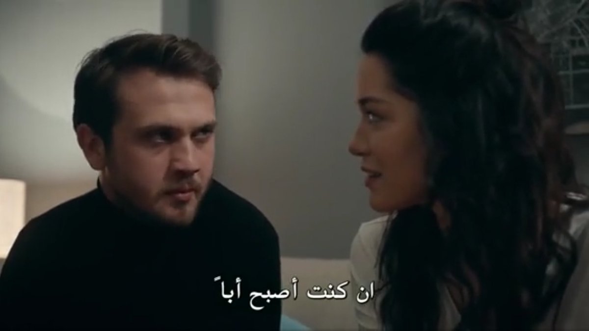 Y is afraid as Well of not being a good father,but alico told him,you cant know,when the baby comes then you Will know,N just like y wants a family but she is unsure about being a good mother,y tried To reassure Her,the whole conversation was about the baby  #cukur  #EfYam +++