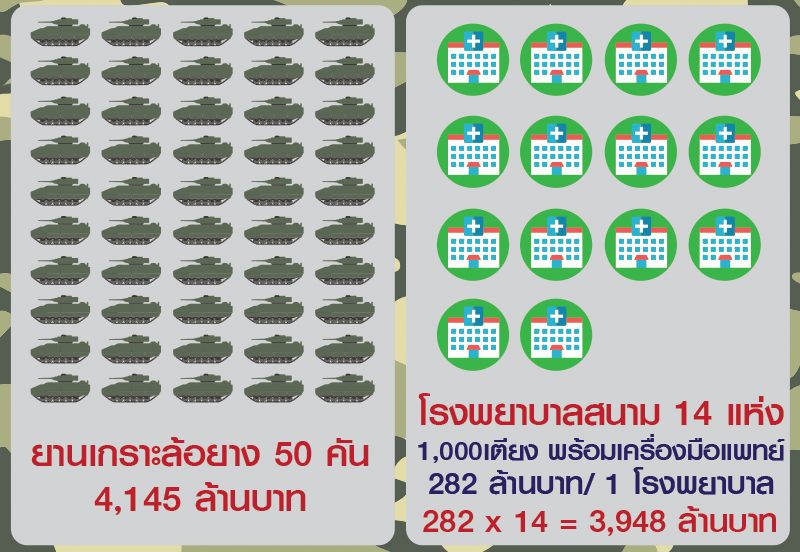 Shelldon 116 tweet media