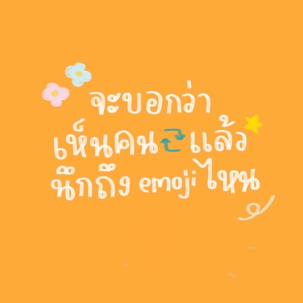 ซ tweet media