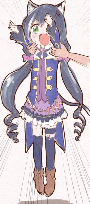 伸びる 