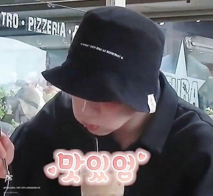 🥺