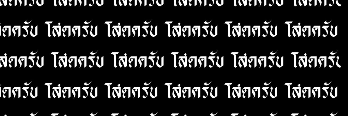 🌷・。 ⁺ tweet media