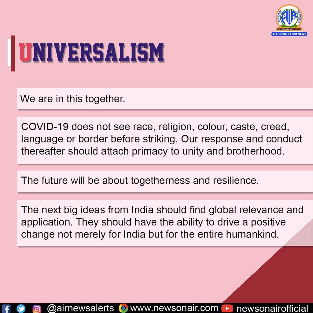 NDMA India (@ndmaindia) | Twitter