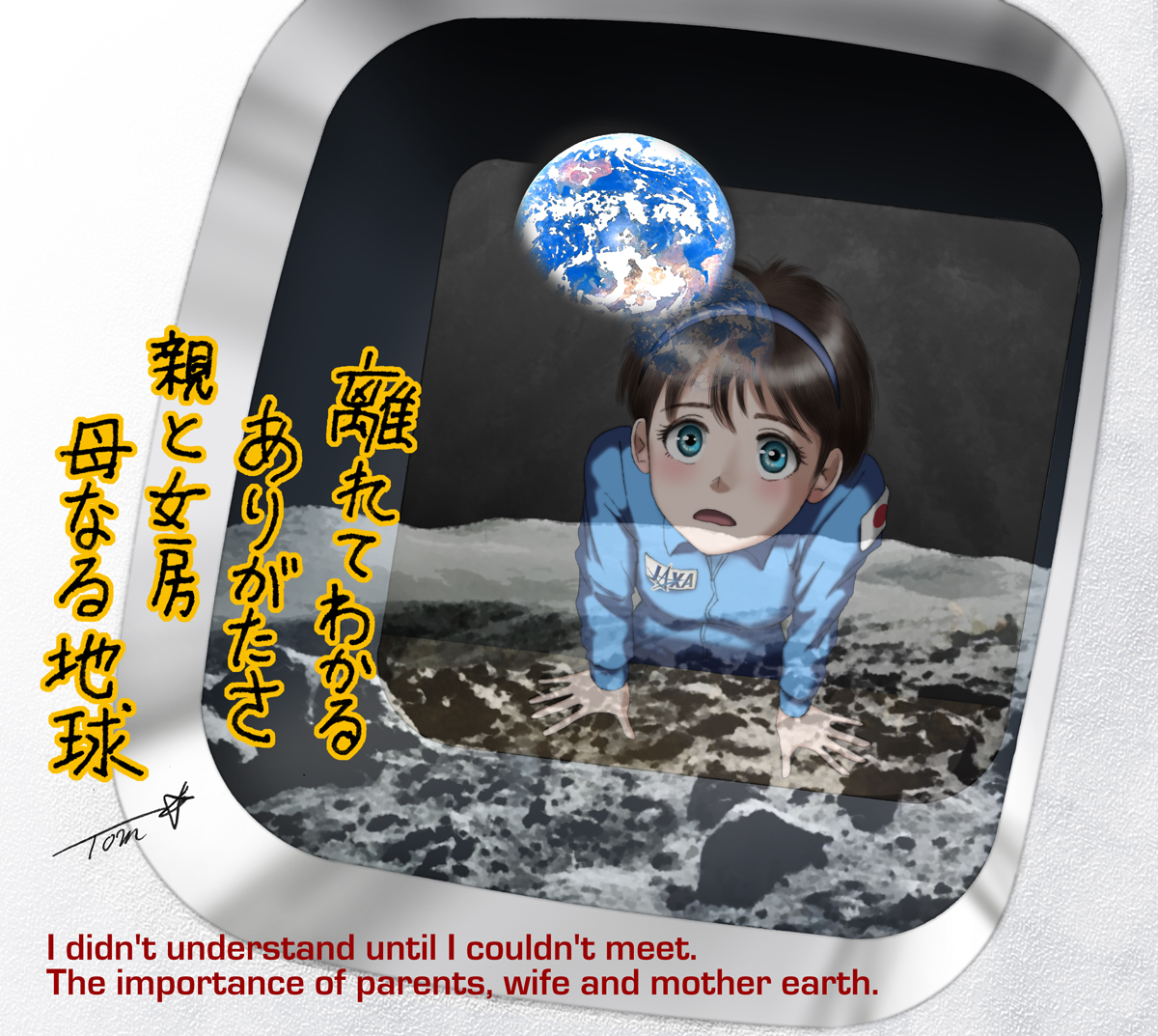 John Z (@athena1comics) / Posts / X