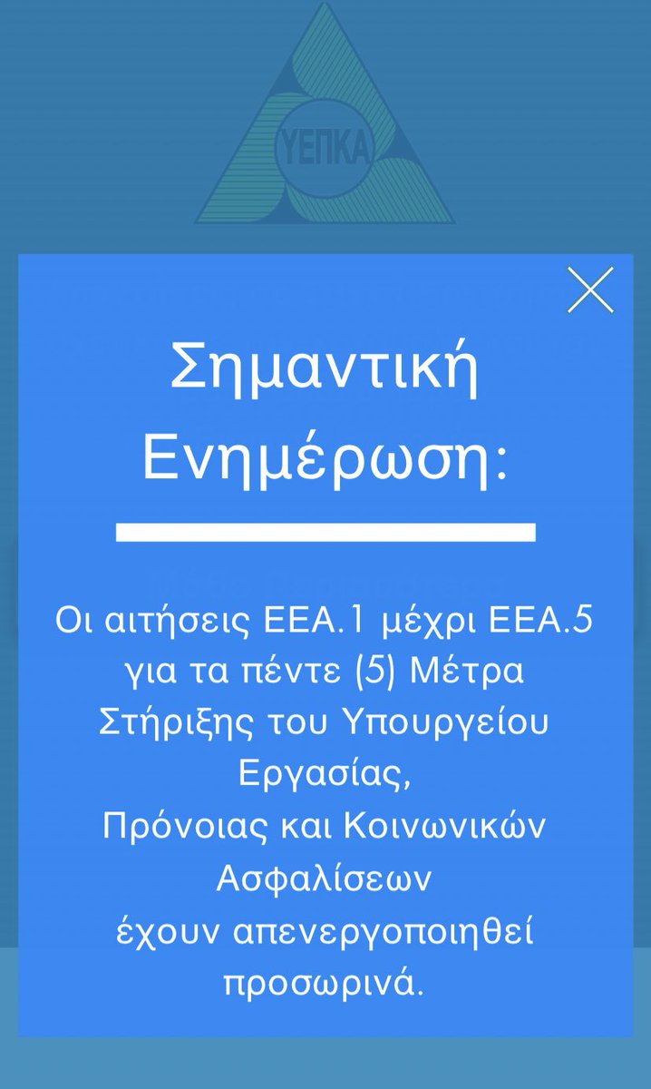 feliCy1's tweet photo. @ZetaEmilianidou @MinLabourCY https://t.co/aUaVh3NxpE