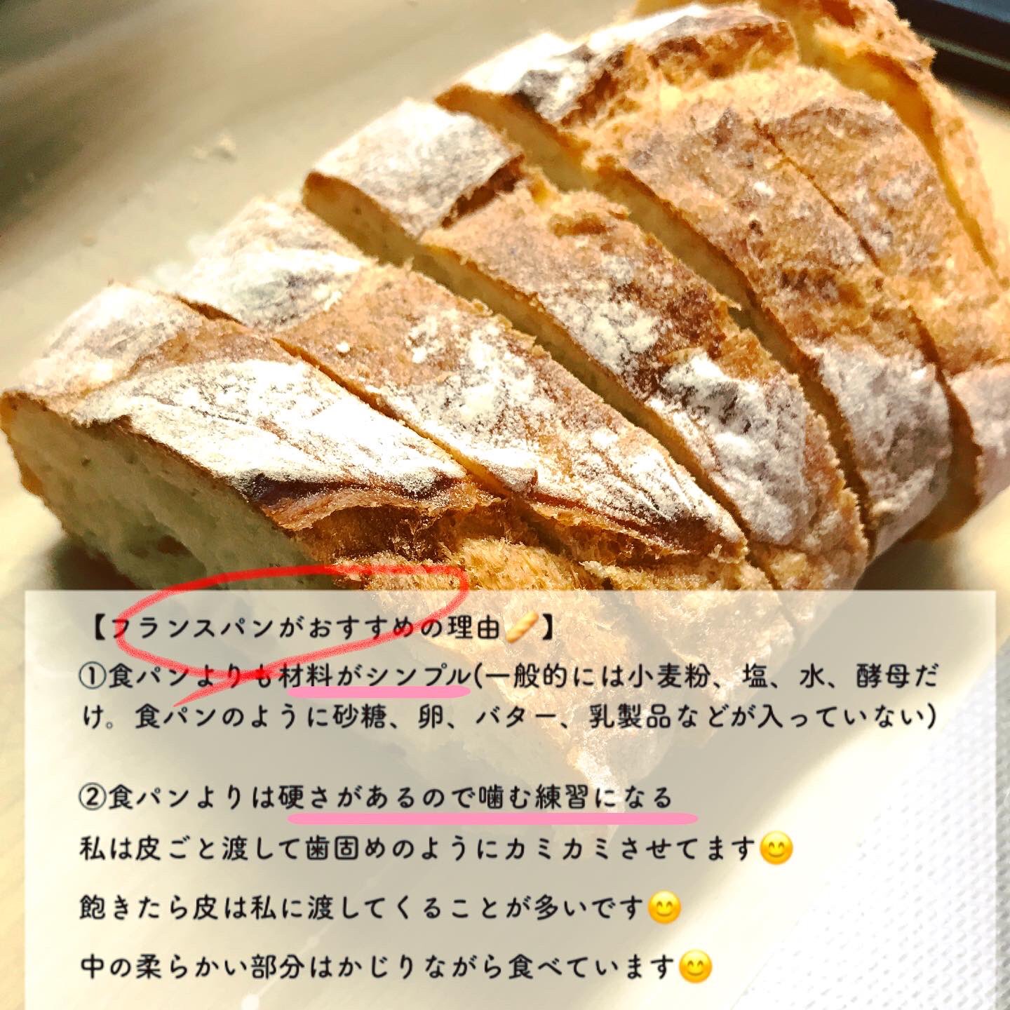 離乳食食べない Twitter Search Twitter