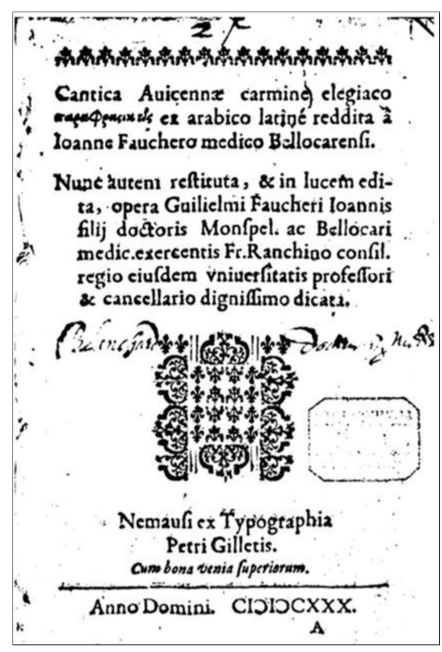 The poem was also translated into Latin. First by Gerard de Cremona & and in the 16th century also by Johannes Faucher. Here is the front page of an edition of Faucher's translation from 1630:(Bavarian State Library)