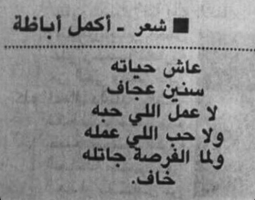 fr6199's tweet photo. تلخيص: https://t.co/Gzaak8sziH