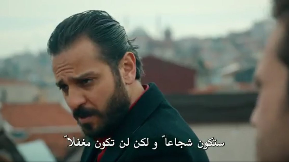 This scene was shown as a flashback in episode 24,it happened before efsun and y scene,here we see how yamac made his plan and how he included vartulo mahsun and murtaza in it,but efsun told him that he cant send murtaza To cagatay because he Will suspect him  #cukur  #EfYam +++