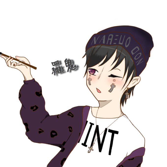 煙管のtwitterイラスト検索結果 古い順 煙管のtwitterイラスト検索結果 古い順