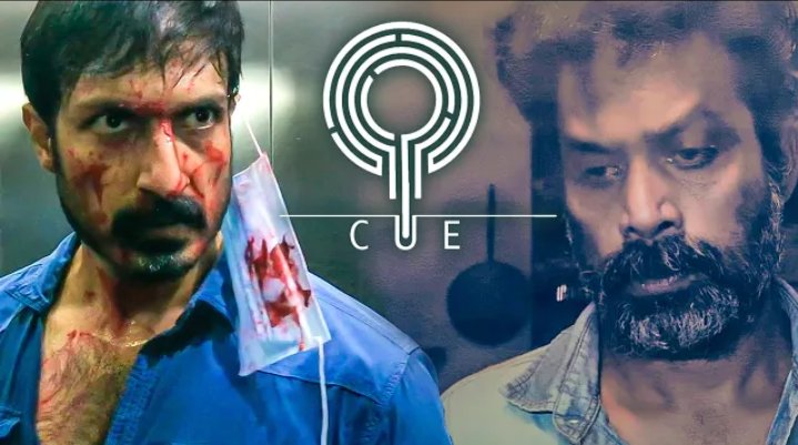 Behindwoods (@behindwoods) on Twitter photo First Feature Film shot in Lock down - #CUE Official Sneak Peek Video
Link: youtu.be/_iITmVJAGXE
<a href="/harishuthaman/">Harish Uthaman</a> #GuruSomasundaram
#CUESneakPeak First Feature Film shot in Lock down - #CUE Official Sneak Peek Video
Link: youtu.be/_iITmVJAGXE
<a href="/harishuthaman/">Harish Uthaman</a> #GuruSomasundaram
#CUESneakPeak