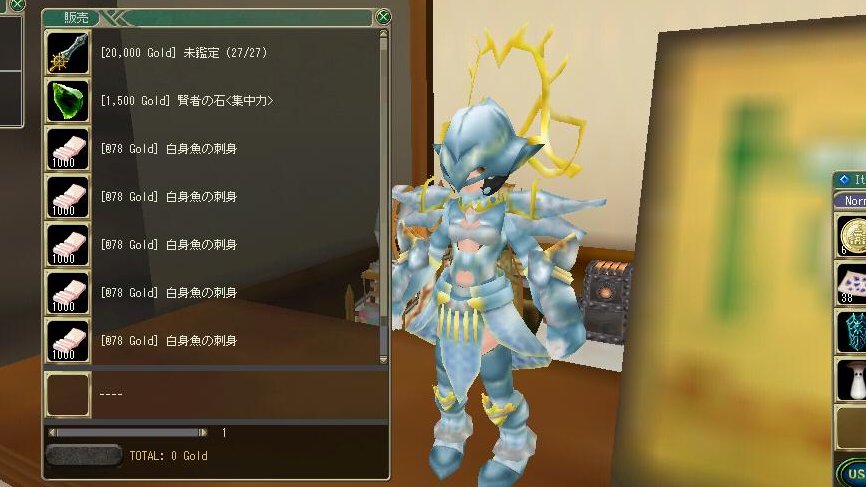 レニエ Sio2sio4 Twitter