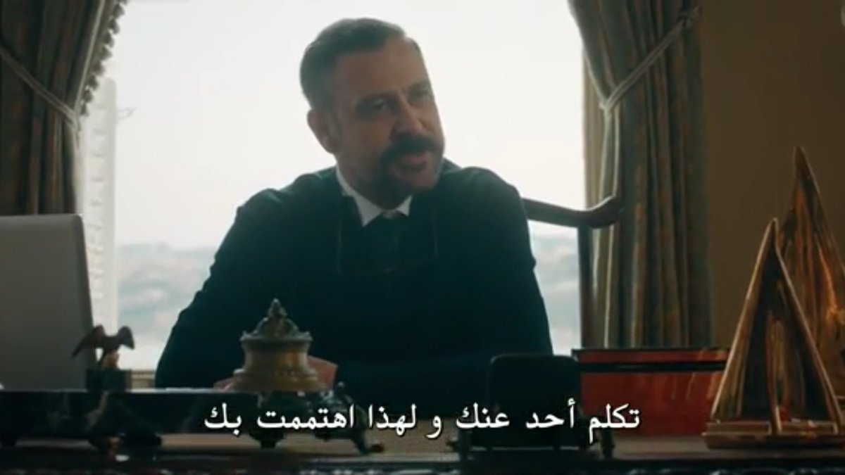 Cagatay called murtaza as suggested by efsun,yamac wasnt going To be able To include murtaza in the game if efsun didnt interfere,she risked Her life in order To help yamac because she couldnt handle seeing him incapable of ending cagatay  #cukur  #EfYam ++++