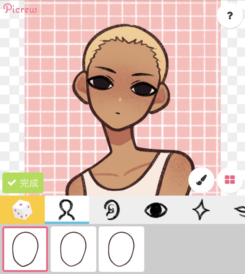 decided to do bts using the picrew character design sitea small thread~