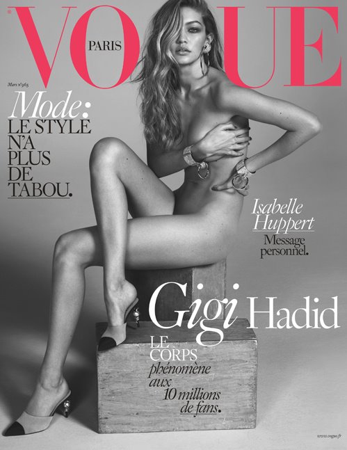Vogue Paris March 2016, starring Gigi Hadid. This cover which I personally don't find any problem with had a lot of media attention since who appears naked is Gigi Hadid. Although it shows nothing, it was found to be very sensual and sexual. Many others found it disgusting.