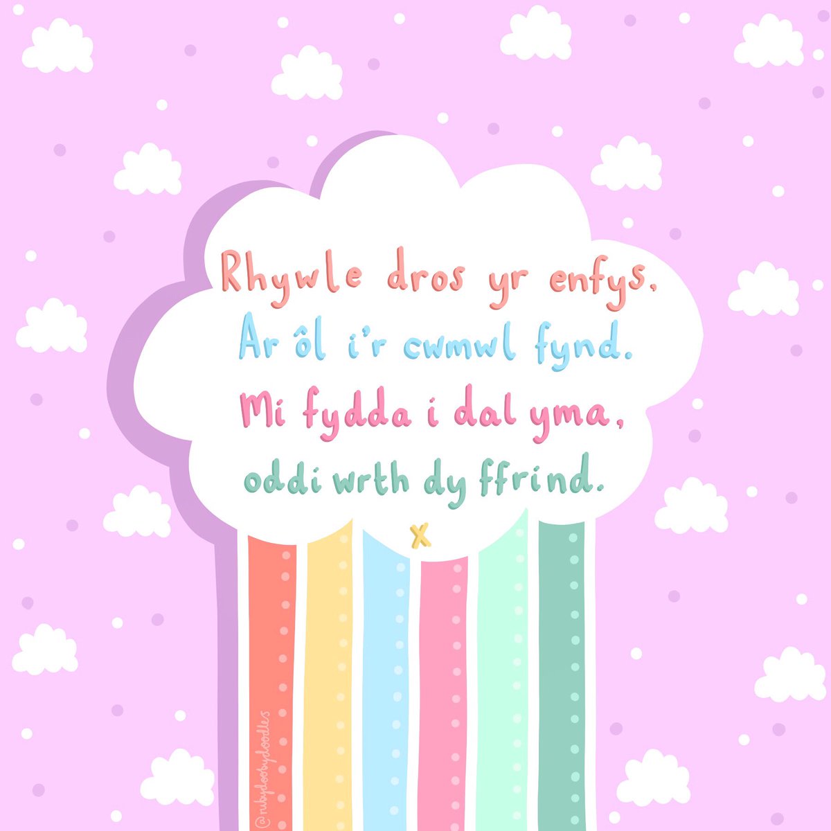 DoodlesRuby's tweet photo. Rhywle dros yr enfys. 🌈💖 https://t.co/Sz4KA0obgB