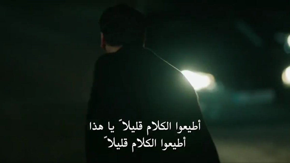 Here yamac learned that efsun recommended murtaza,he remembered Her words,he was angry but he didnt show it in front of murtaza,he had To stop cumali before he kills cagatay,he said you need to learn To listen,he meant not only cumali but efsun as well  #cukur  #EfYam ++++