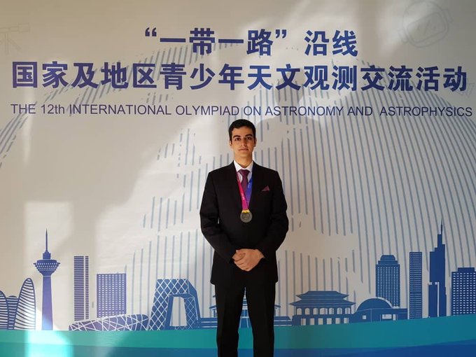 View image on Twitter