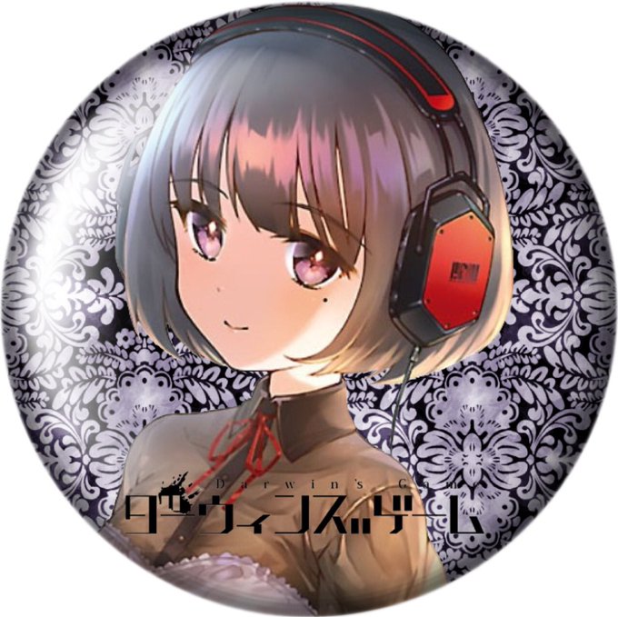 注目 画像ツイート ダーウィンズゲーム アニメレーダー