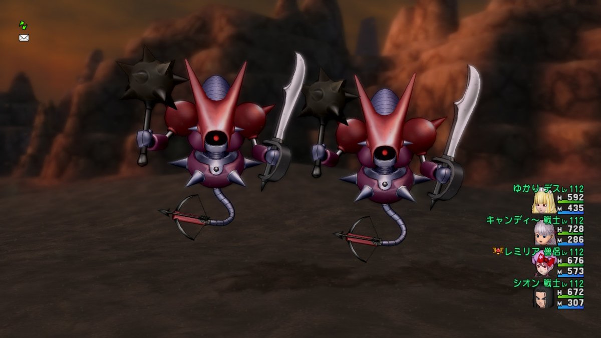 キラークリムゾン