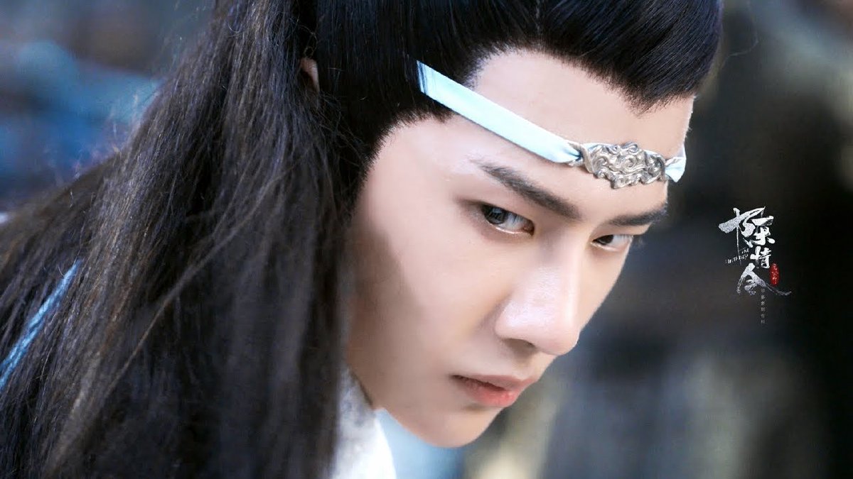 Lan Zhan