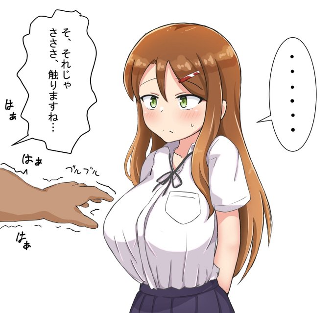 乳テントと乳カーテンモデルは異種族レビュアーズのプリッツちゃん 