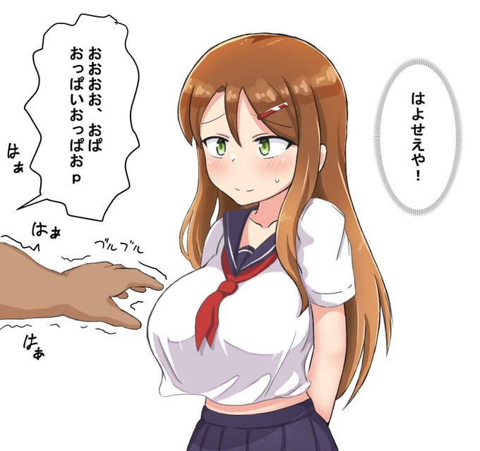 乳テントのtwitterイラスト検索結果
