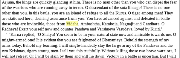 Karna's Digvijay Yatra as mentioned by Bhishma1. KMG version2. In Gita Press version, it is removed.3&4. In BORI edition, it is removed by admission of Bhishma and Shalya, he only won against a few kingdoms