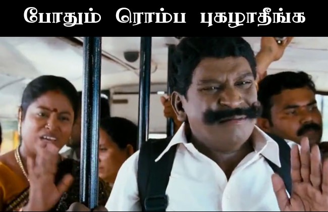 mejokermeme's tweet photo. @ChanakyaaTv @RangarajPandeyR #TablighiJaamat Bhai https://t.co/ODk3Ub96j2