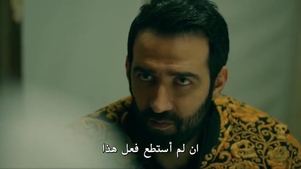Some were saying that efsun didnt help yamac because murtaza didnt help in anything,if you go back To the dialogue between him and C you Will understand that M didnt say the truth,he knew that cagatay Will not trust him,vartulo message was a part of the plan  #cukur  #EfYam +++